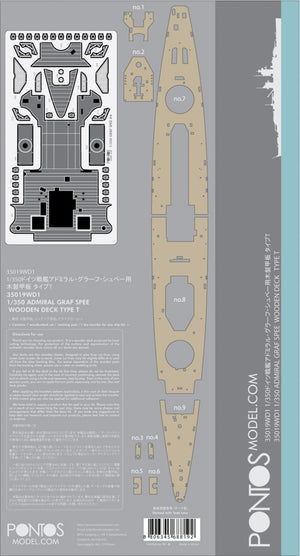 Pontos 35019WD1 DKM Admiral Graf Spee Jeu de pont en bois (1/350) – image 5
