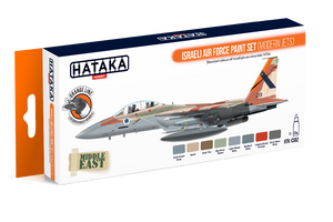 Coffret de peinture Hataka HTK-CS62 pour avions de chasse modernes de l&amp;#39;armée de l&amp;#39;air israélienne (8 x 17 ml).