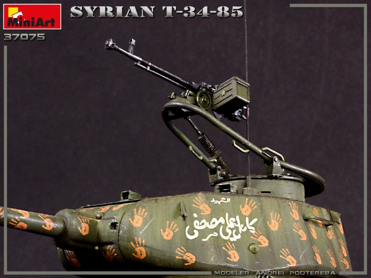 MiniArt 37075 SYRIAN T-34/85 1/35 – immagine 18