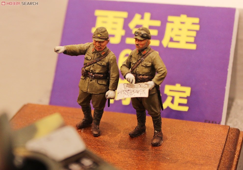 Fine Molds FM10 Imperial Japanese Army Type 97 Te-Ke Type 97 Light Armored Car 1/35 – immagine 3