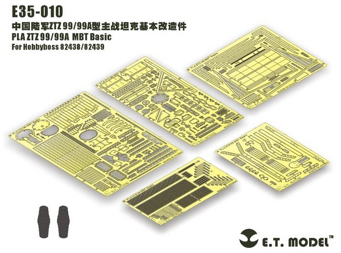 E.T Model E35-010+E35-011 PLA ZTZ 99/99A MBT Basic For Hobbyboss 82438/82439 &amp;amp; Side Skirts – immagine 6