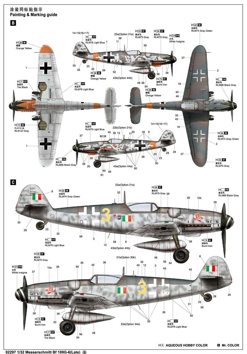 Trumpeter 02297 Messerschmitt Bf 109G-6 (Late) 1/32 – Bild 3