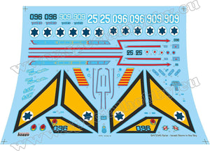 Special Hobby 72345 SMB-2 Super Mystère &amp;#39;Sa’ar – Israeli Storm in the Sky&amp;#39; 1/72 – imagen 2