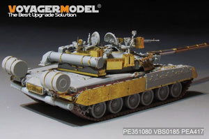 Voyager Model PE351080 Modern Russian T-80UK Main Battle Tank (smoke discharger include) For TRUMPER 09578 1/35 – Bild 13