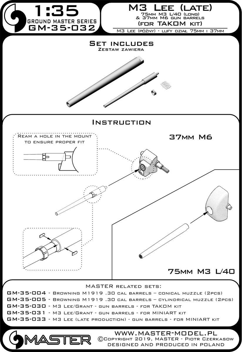 Master GM-35-032 M3 Lee (late production) - weapon barrels for Takom 1/35 kit – image 4
