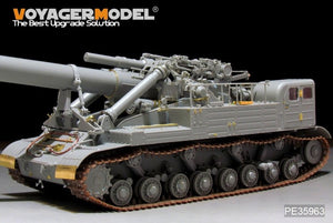 Voyager Model PE35963 Modern Soviet 2A3 Kondensator 2P 406mm S.P.H Upgrade set For TRUMPETER 09529 1/35 – immagine 21