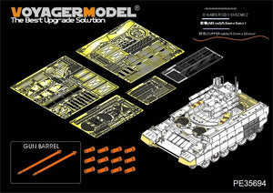 Maquette Voyager PE35694 Véhicule de combat d&amp;#39;appui-feu russe moderne « Terminator » BMPT (canon et lance-fumigènes inclus) (Pour MENG TS-010) 1/35