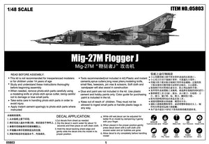 Trumpeter 05803 Mig-27M Flogger J 1/48 – image 14