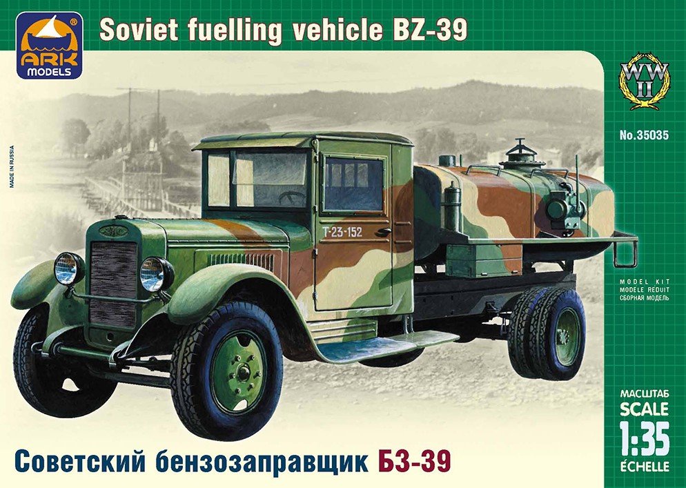 Ark Models 35035 Russian fuelling vehicle ZiS-5 BZ-39 1/35