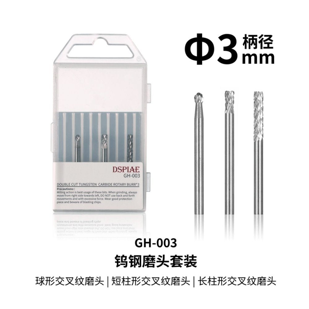 Foret en tungstène DSPIAE GH-003 (3 pièces)