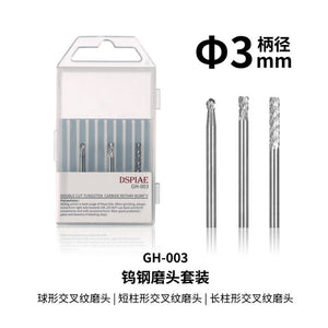 Foret en tungstène DSPIAE GH-003 (3 pièces)