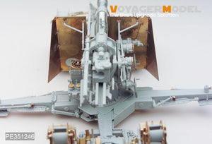 Voyager Model PE351246 WWII German 88mm Flak36 upgrade set For DRAGON 6260/6923/6948 1/35 – immagine 6