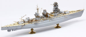Pontos 35029F1 IJN NAGATO 1941 Detail Up Set 1/350 – Bild 8