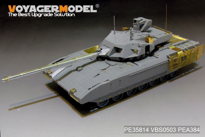 Voyager Model PE35814 Modern Russian T-14 Armata MBT basic For TAKOM 2029 1/35 – zdjęcie 3