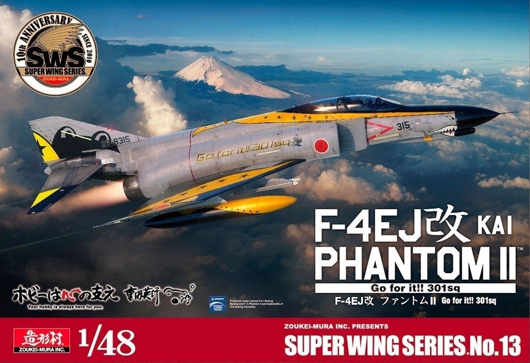 Zoukei-Mura SWS4813 F-4 PHANTOM II EJ KAI &amp;quot; GO FOR IT &amp;quot; 301SQ 2020 1/48