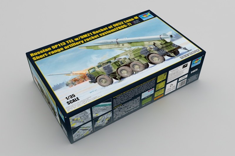 Trumpeter 01025 Russian 9P113 TEL w/9M21 Rocket of 9K52 Luna-M Short-range artillery 1/35 – image 2
