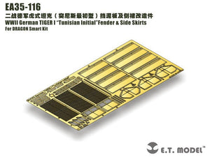 E.T. Model EA35-116 WWII German TIGER I “Tunisian Initial”Fender &amp;amp; Side Skirts For DRAGON Smart Kit 1/35 – imagen 5