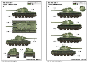 Trumpeter 01569 Soviet KV-85 Heavy Tank 1/35 – image 2