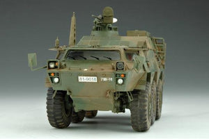 Trumpeter 00330 JGSDF NBC Detection Vehicle 1/35 – Bild 6