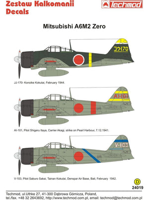 Techmod 24019 Mitsubishi A6M2 Zero 1/24 – immagine 2
