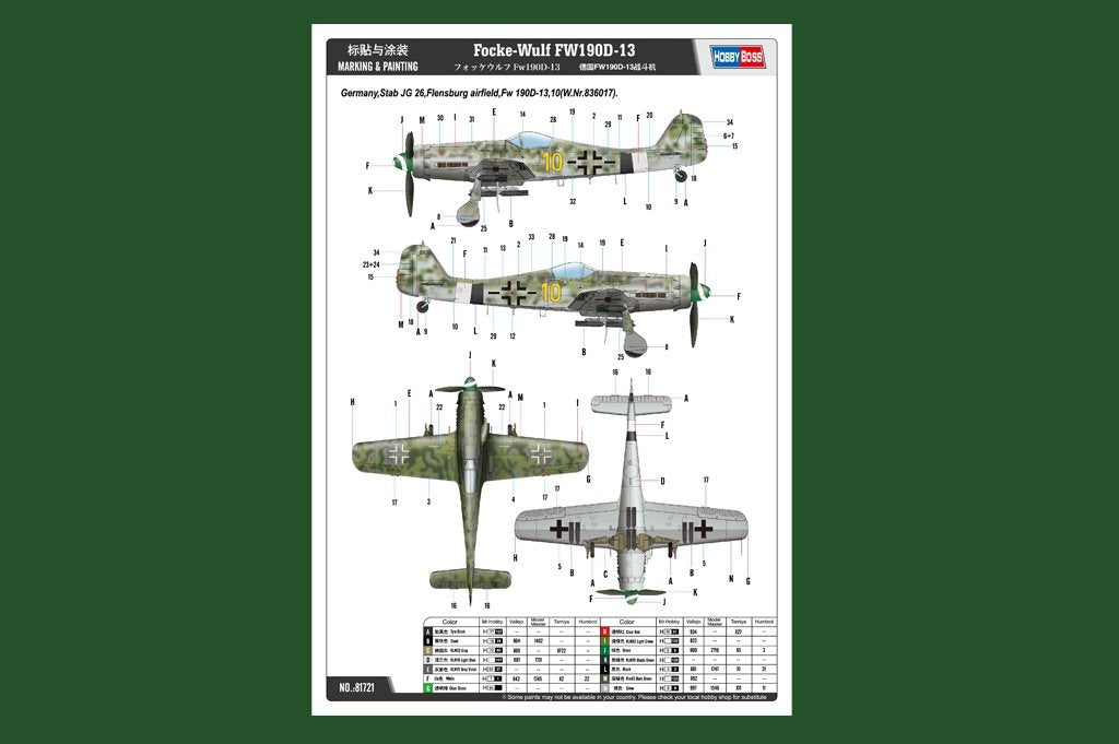 Hobby Boss 81721 Focke-Wulf FW190D-13 – Bild 3