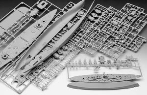 Revell 05637 Gift Set - The Legendary Bismarck 1/700 – zdjęcie 8