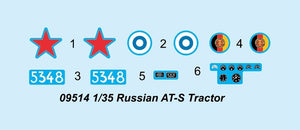 Trumpeter 09514 Russian AT-S Tractor 1/35 – immagine 3