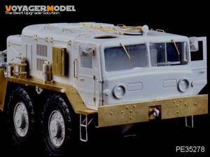 Voyager Model PE35278 Russian MAZ-537G (Late Production) for TRUMPETER 00212 1/35 – immagine 2
