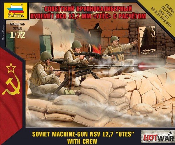 Zvezda 7411 Soviet Machine-Gun NSV 12,7 UTES with crew 1/72