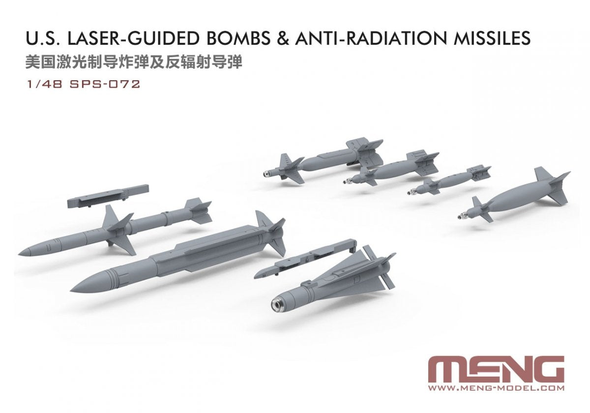 Meng Model SPS-072 US Laser Guided Bombs &amp;amp; Anti-Radiation Missiles 1/48 – immagine 2