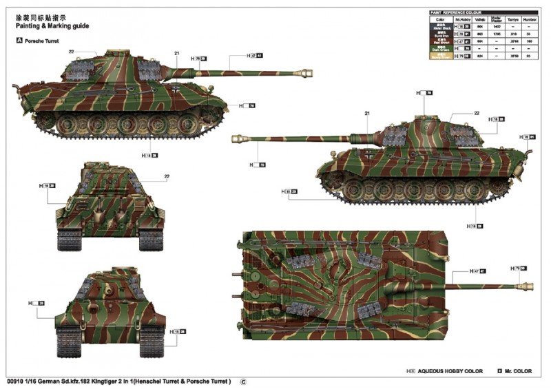 Trumpeter 00910 German Kingtiger 2in1 (Henschel Turret Porsche Turret) 1/16 – immagine 3