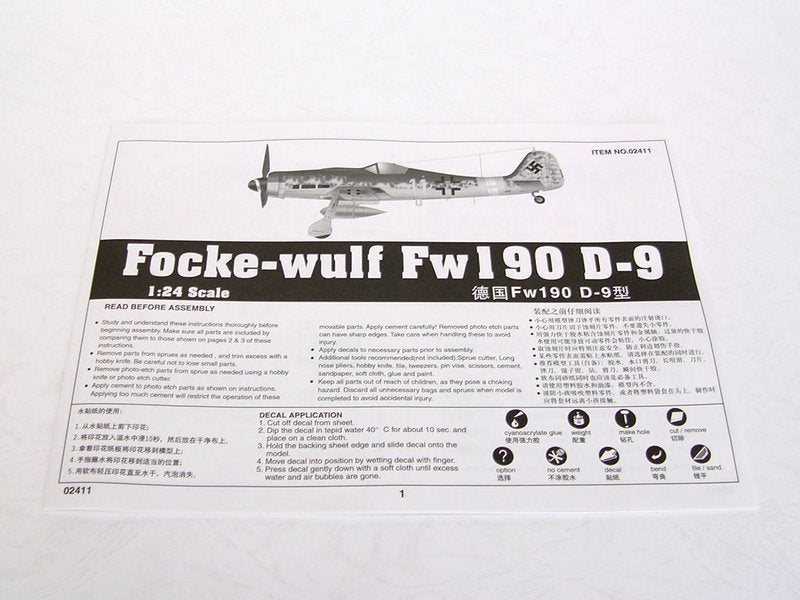 Trumpeter 02411 Focke-wulf Fw190 D-9 1/24 – imagen 3