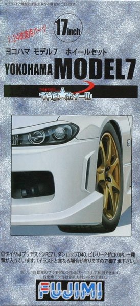 Fujimi 193366 17 pouces Yokohama modèle 7 1/24