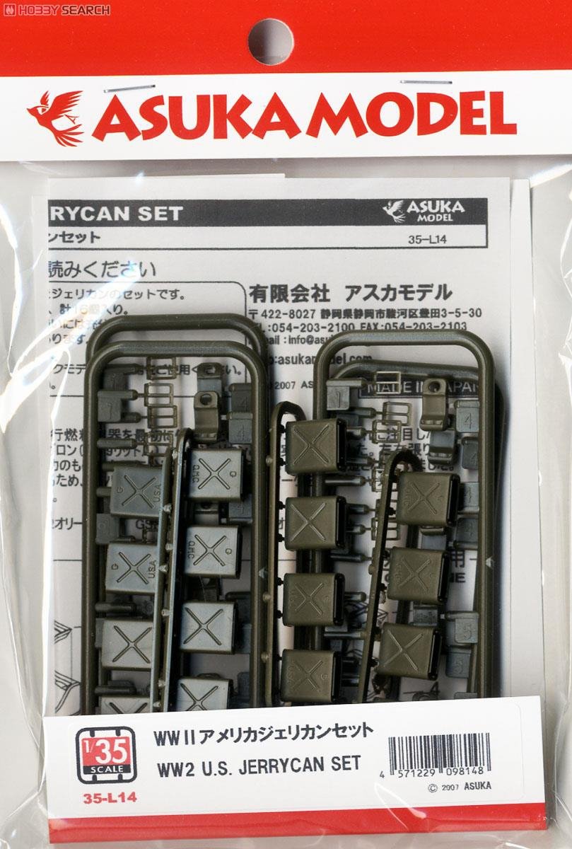Asuka 35-L14 WW2 U.S. Jerrycan Set 1/35