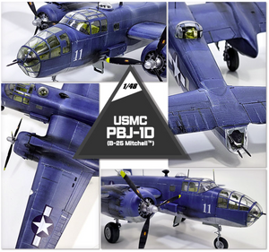 Academy 12334 USMC PBJ-1D B-25 Mitchell 1/48 – immagine 3