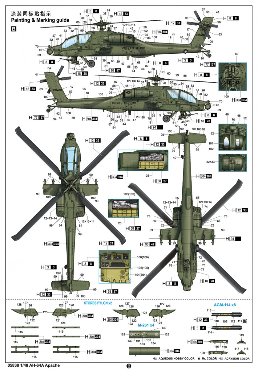 Trumpeter 05838 AH-64A Apache 1/48 – Bild 4