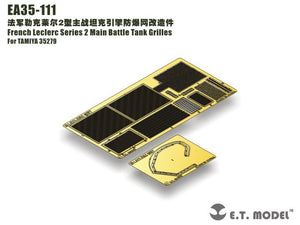 E.T. Model EA35-111 French Leclerc Series 2 Main Battle Tank Grilles For TAMIYA Kit 1/35 – immagine 2
