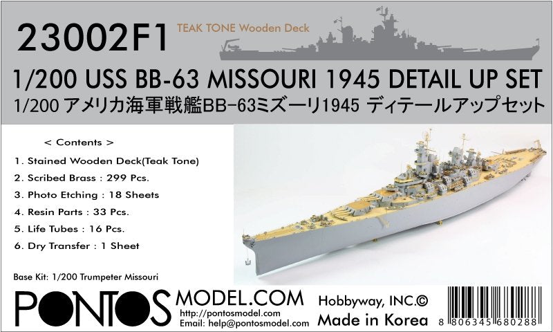 Pontos 23002F1 USS BB-63 Missouri 1945 Detail Up Set (Teak tone stained wooden deck) 1/200