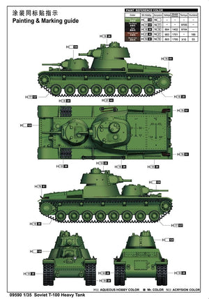 Trumpeter 09590 Soviet T-100 Heavy Tank 1/35 – Bild 3
