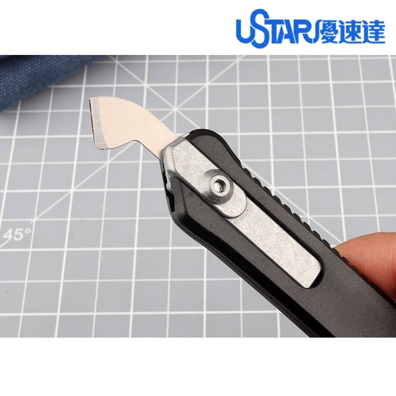Coupe-plastique U-Star UA-91909 – image 2