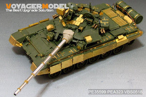 Voyager Model PE35599 Modern Russian T-90 MBT basic FOR MENG TS-006 1/35 – Bild 11