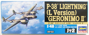 Hasegawa JT2 P-38L Lightning Jeronimo II 1/48 – Bild 2