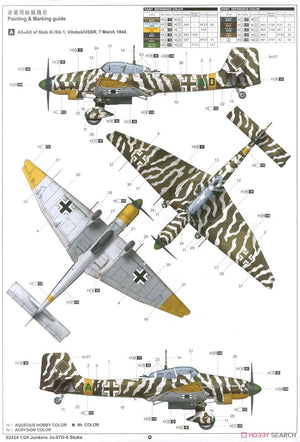 Trumpeter 02424 Junkers Ju-87D-5 Stuka 1/24 – image 16