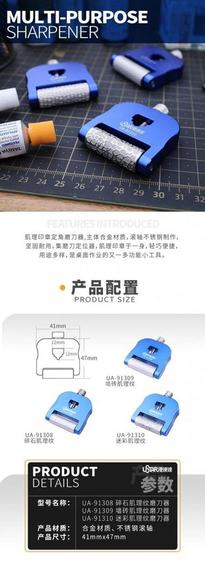 U-Star UA-91309 Wall Tile Seal Roller / Rolka do imitacji wzoru cegły – imagen 7