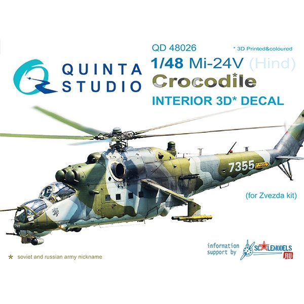 Quinta Studio QD48026 Mi-24V 3D-Printed &amp;amp; coloured Interior on decal paper (for Zvezda kit) 1/48