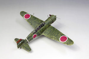 Fine Molds FB25 Avion de reconnaissance IJA Ki-15-II (Type 97, Babs) 1/48 – image 4