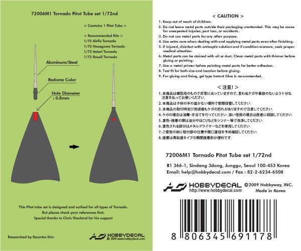 HobbyDecal MT72006V1 Tornado Pitot tube set 1/72 – Bild 2