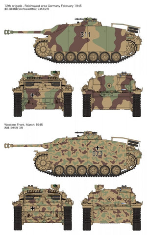 Rye Field Model 5088 StuG.III Ausf.G Late Production with full interior 1/35 – Bild 6