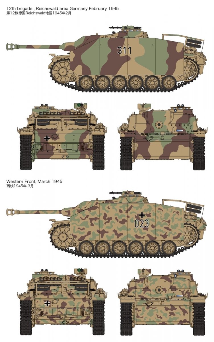 Rye Field Model 5088 StuG.III Ausf.G Late Production with full interior 1/35 – Bild 6