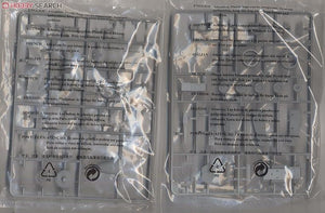 Trumpeter 02815 Chinese PLAAF FC-1 Fierce Dragon (Pakistan JF-17 Thunder) 1/48 – imagen 5